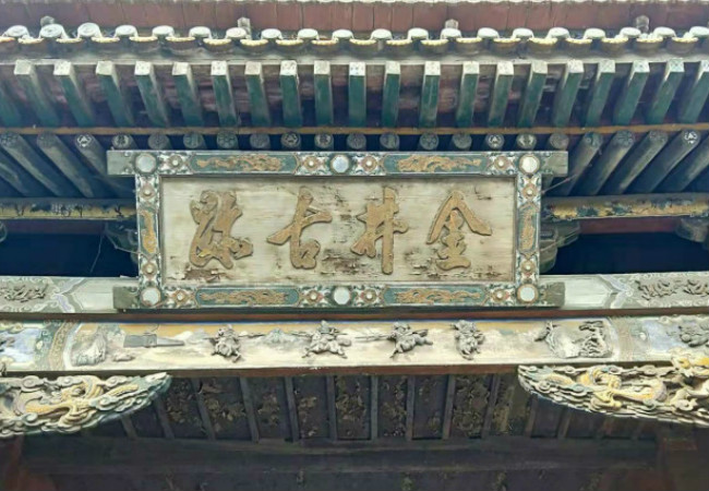 平遥市楼-平遥古城中唯一的楼阁式高层建筑