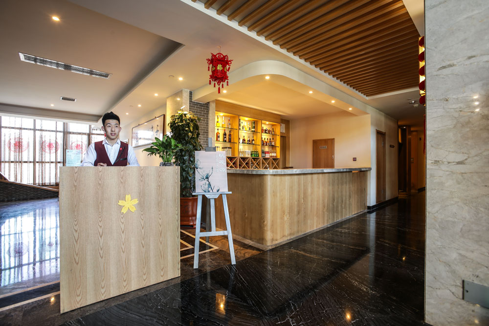 又见文华大酒店(又见平遥主题酒店)