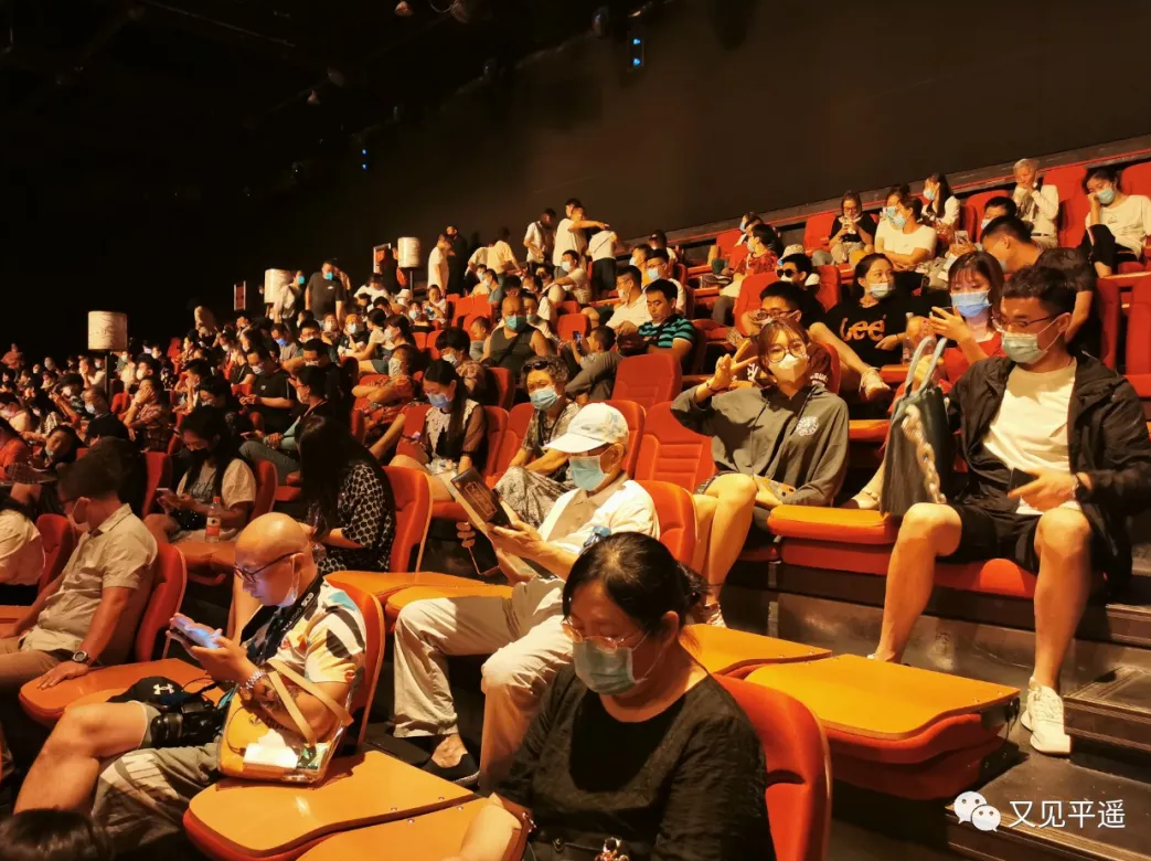 《又见平遥》2020年国庆节期间演出时间场次